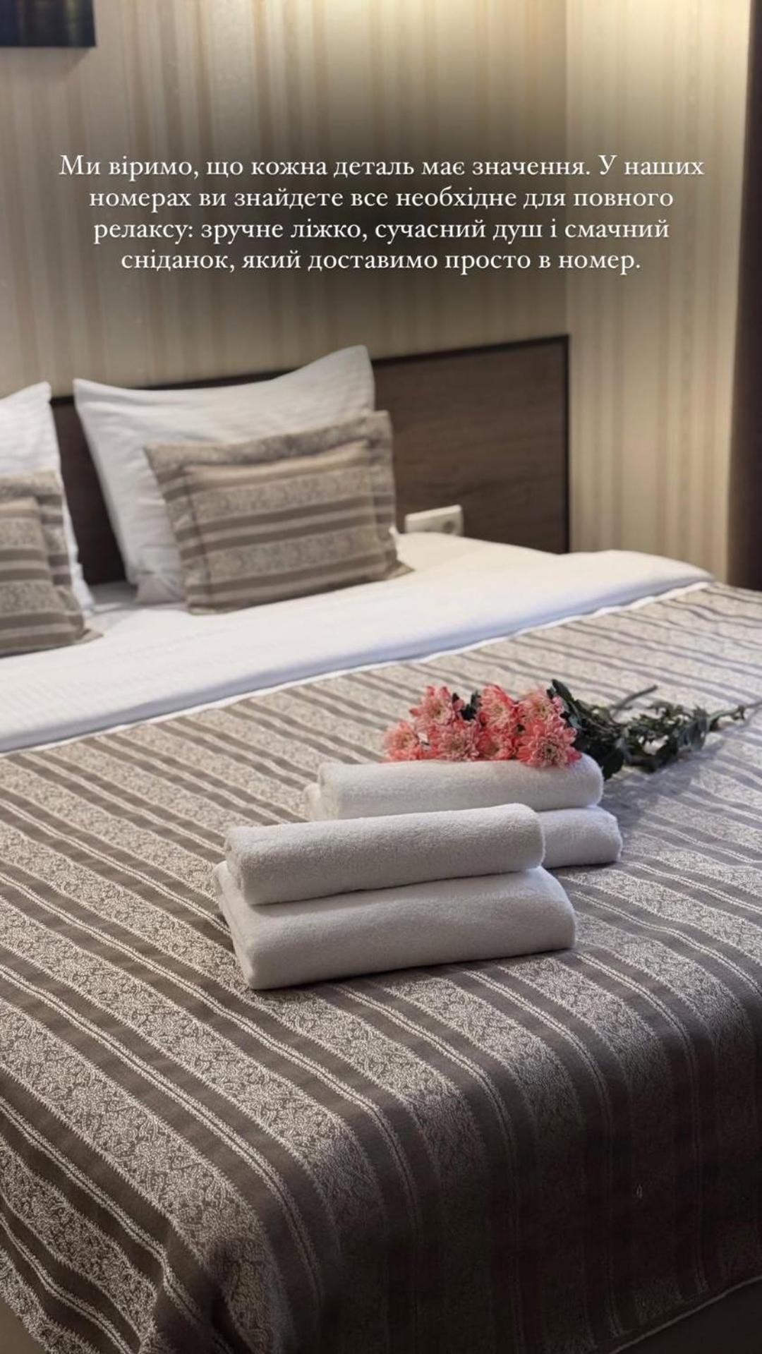 Шляпа Hotel Dnipro Room photo